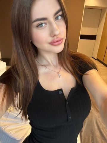 Жасмин