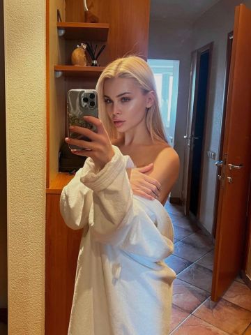 Виталина